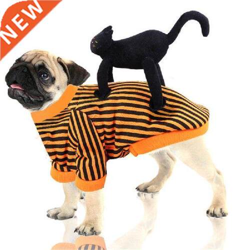 Cartoon Winter Dog Clothes Halloween Dog Costume Small Dog