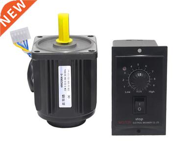 With speed controller 220V 15 / 25W optical axis reduction