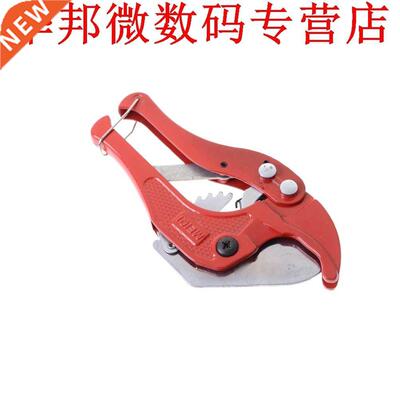 PVC Ratelend Type Slang PPR Cutters Pijp Sanitair Tube Cutte