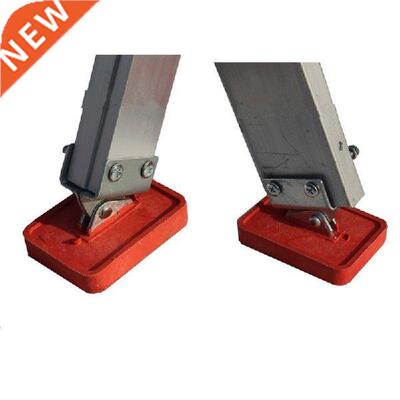 2pcs Adjustable step ladder leg Non-slip foot grip Cushion