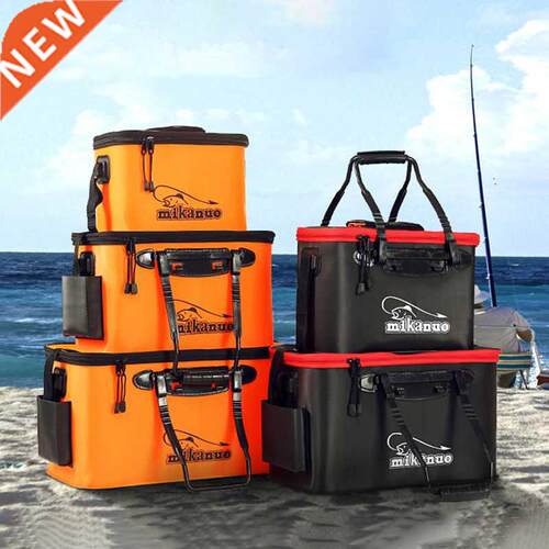 Portable EVA Fishing Bag Foldable Thickened Live Fishing Tan