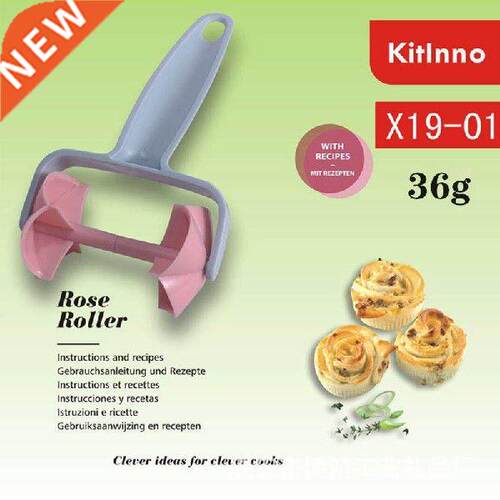 1Pcs PP Mult-functon Cooke Mold Embossed Bscut Mould