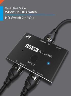 2 in 1 Out HD Switcher HDMI-compatible Splitter 8K Switch Re