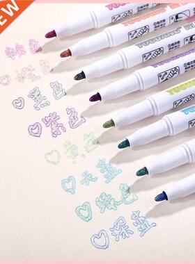 Double Lines Contour Colored Marker Pen Outline Marker Diy