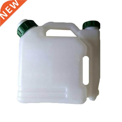 1.0L Trimmer oil Bottle Chainsaw Fuel Tank Fuel Mixing Tank