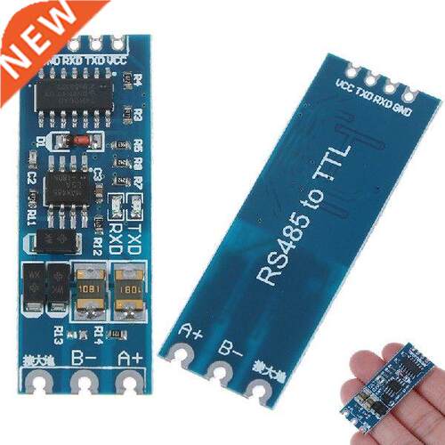 1PC Stable UART Serial Port To RS485 Converter Function