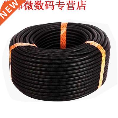 100 Ft 1/2 inch Split Draad Loom Conduit Polyethyleen Tubing