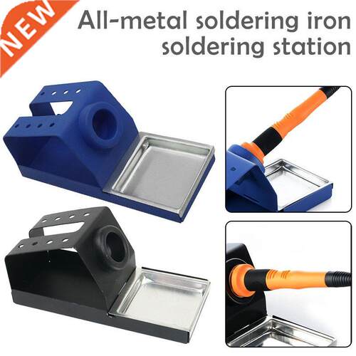 936 Multifunction Soldering Iron Station Stand Holder Stable