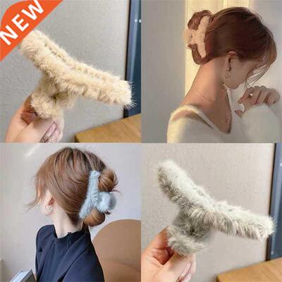 Women Plush Hair Claws Fashion Hair Clips Female Hair Crabs