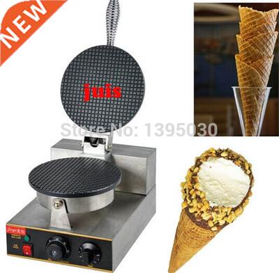 Ice cream cone baking machine electric ice cream cone