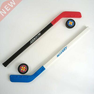 4pcs/set Kids Children Winter Ice Hockey Training Tools Pla