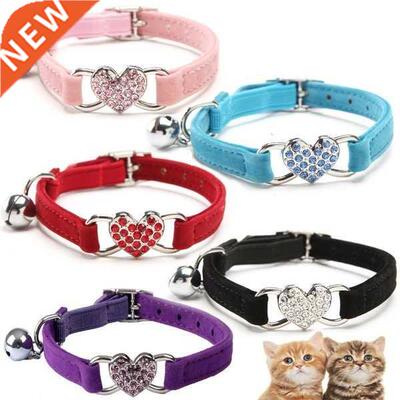 Cute Crystal Elastic Dog Collar Velvet Bell Heart Shape Pet