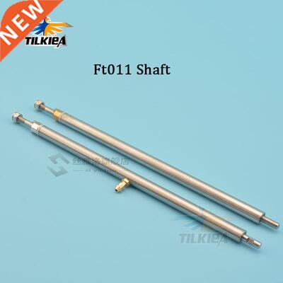 FT011 Steel Tube Spare Parts Stainless Steel 4mm Ship Shaft