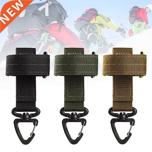 Outdoor Keychain Tactical Gear Clip Keeper Pouch Belt Keycha