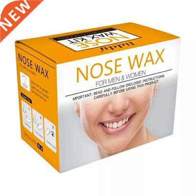 Nose Wax Kit Mens Nasal Waxing Nose Hair Removal男士粘鼻毛蜡