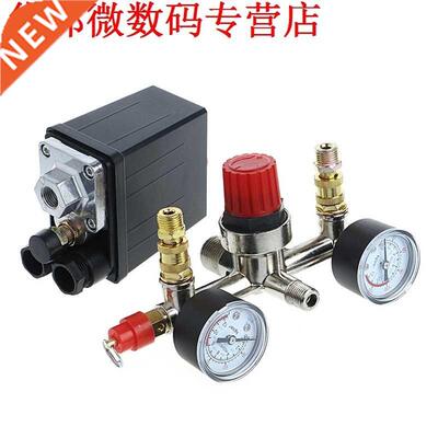 Regulator Heavy Duty Air Compressor Pump Pressure Control Sw