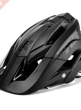 atfox icycle Helmet Ultralight Cycling Helmet Casco Ciclis