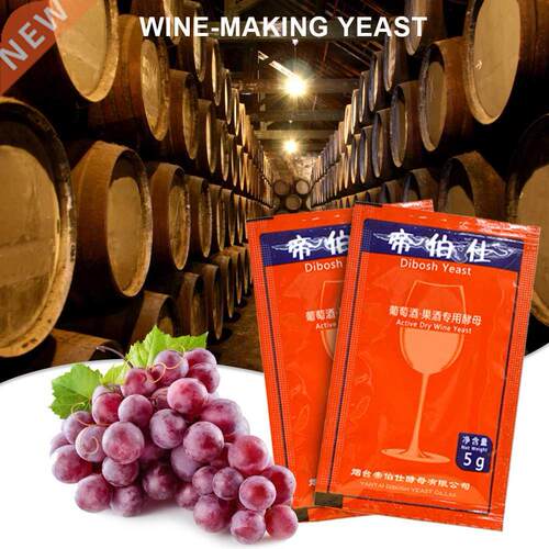 Wine Yeast Home rewing Saccharomyces Cerevisiae Wine Yeast