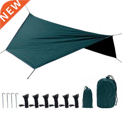 60x280cm Ultralight Sun Shelter Camping Waterproof Awning