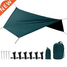 Ultralight Waterproof Sun Camping Awning Shelter 60x280cm