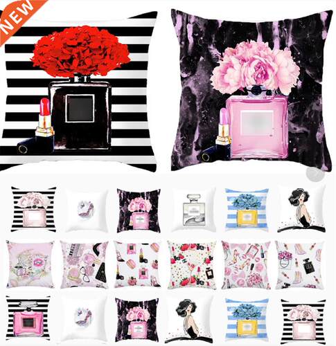 Brand Perfume Bottle Pillowcase Fashion Women Favor Cushion
