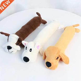 Pet Dogs Durability Plush Squeak Funny Cats Sound Toys