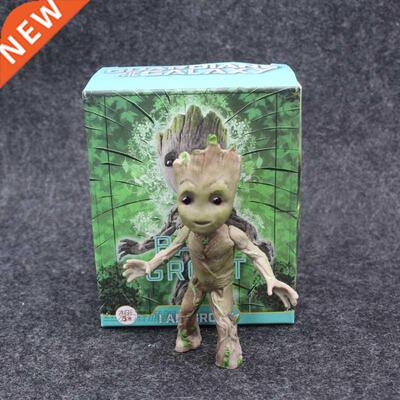 Marvel Guardians of The Gala Avengers Tiny Cute Baby Groot