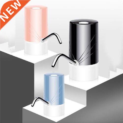 Household Intelligent Automatic Electric USB Portable