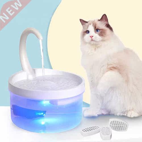 2L Automatic Cat Water Fountain Led Light USB Powered Cat Wa