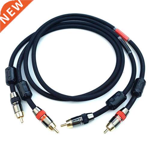 Pair Audio Line Oxygen Free Copper High Quality HIFI RCA Cab
