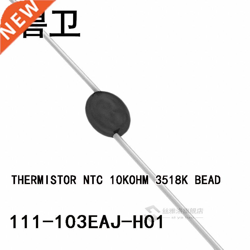 111-103EAJ-H01 THERMISTOR NTC 10KOHM 3518K BEAD