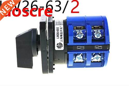 LW26-63/2 High quality dc voltage manual electrical changeov