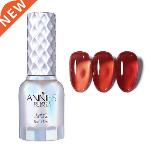 15ml Nail Gel Polish Translucent Jelly Gel Semi Permanent