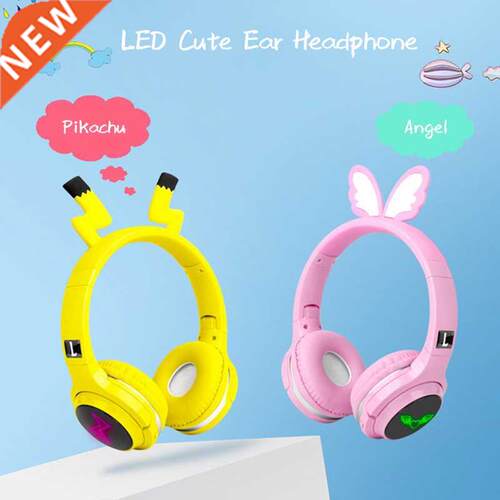 New Arrival LED Cute Bluetooth 5.0 Headphones Kids Headset