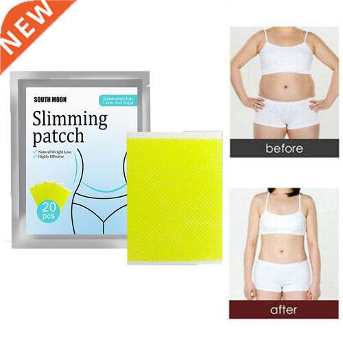 20Pcs Slimming Fat Burning Patches Weight Loss ickers Heal
