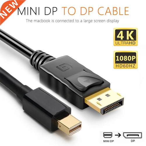 4K HD Mini Display Port to Display Port Cable mini dp to dp