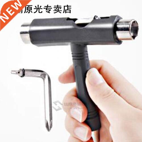 Skateboard Tool Wrench T-Wrench 3-Hole Wrench L-Shaped Tool