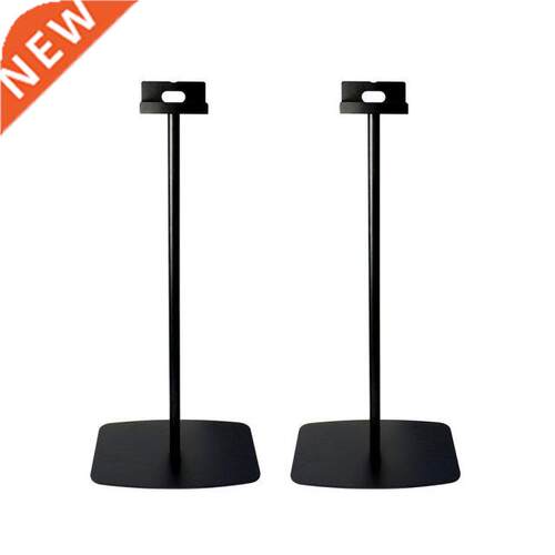 1 Pair/2pcs Round Column Base Adjustable Surround Sound Spea