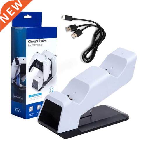 Dual Controller Charger Dual Sense Charging Dock Station For
