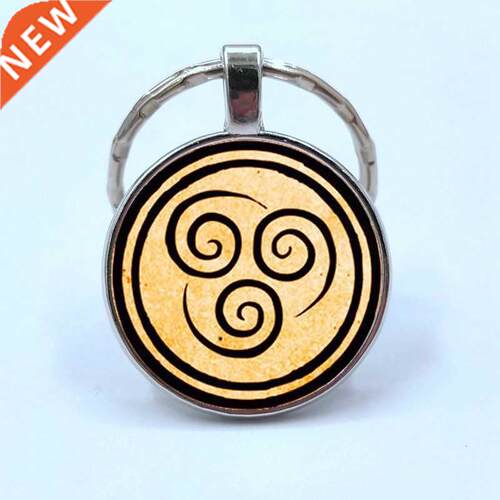 New Avatar The Last Airbender Keychain Kingdom Jewelry Air N