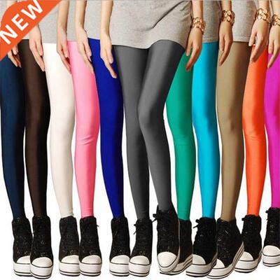 VISNXGI Women Solid Color Pants Leggings Shinny Elasticity C