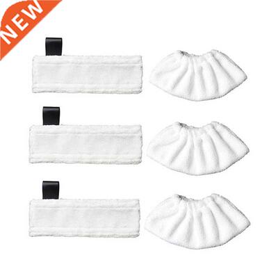 6 PCS Mop Cloth Cover Replacement Steam Cleaner Mop Head
