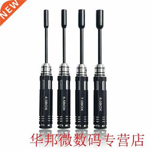 4 Pcs Wear Resistant Repair Tool Portable Practical Multifun