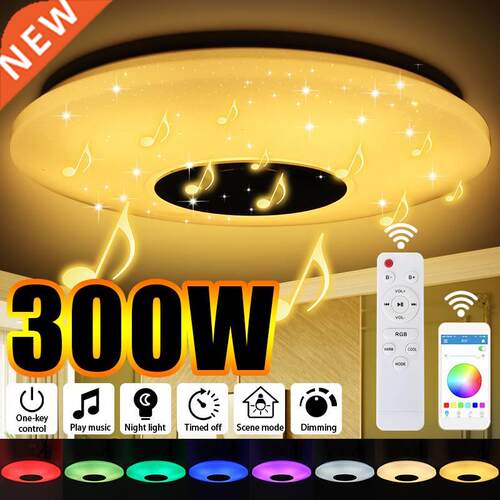 Music Ceiling Lamp Remote&APP Control 300W LED Livingroo