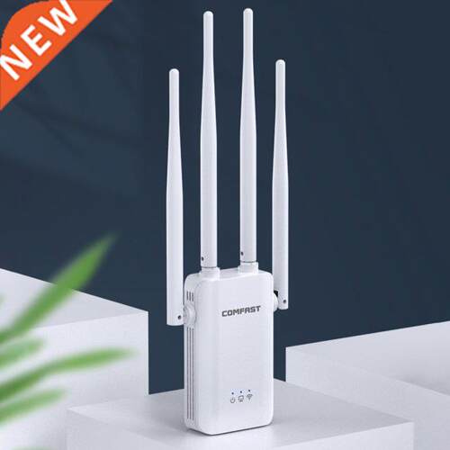 Dual Band Wireless WiFi Repeater 2.4G 5.8G WiFi Extender/Rou