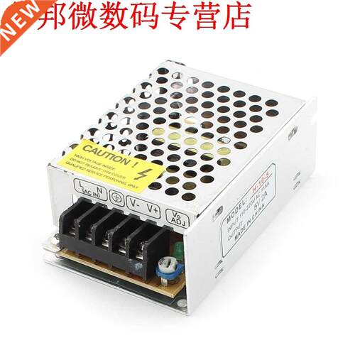 Schakelaar Voeding Driver voor LED Strip Licht AC 110/220 V