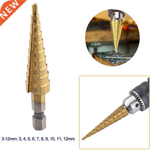 Metl Drill HSS Hex Shnk Stright Groove 3-12MM Smll Size