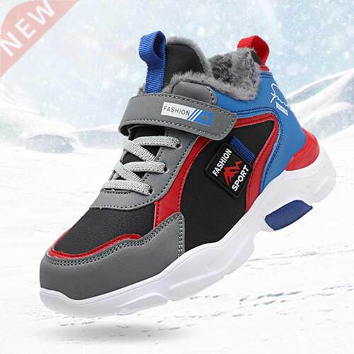 Children Shoes Winter Boys Shoes Casual Kids Sneakers Leathe
