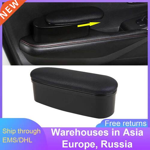 Storage Functional Armrests Car Door Leather Ergonomic Armre