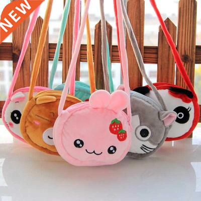 Lovely Children Coin Purse Cartoon Plush Messenger Bags Cute